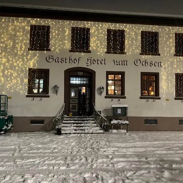 Hotel Gasthof Zum Ochsen，位于富特旺根的酒店