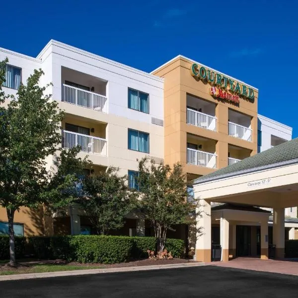 Courtyard by Marriott Charlotte Gastonia，位于加斯托尼亚的酒店