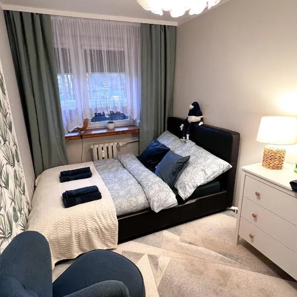 Apartament Sieroszewskiego，位于普瓦维的酒店