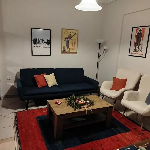 Central Spacious Apartment 70sqm，位于特里波利斯的酒店