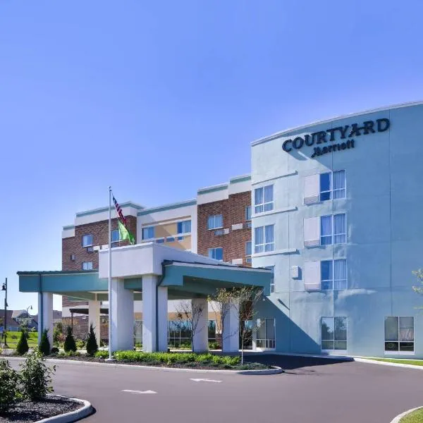 Courtyard by Marriott Columbus Grove City，位于格罗夫城的酒店