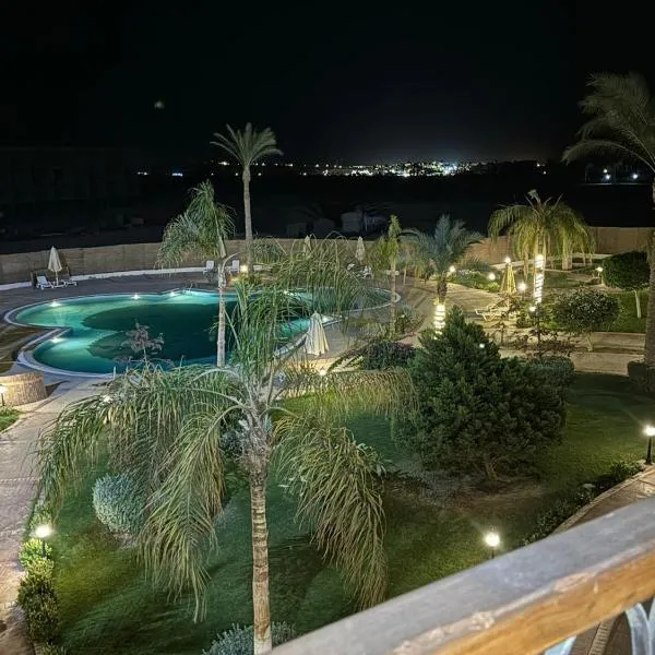 Al Saraya Sahl Hashish Serenity Chalet，位于赫尔格达的酒店