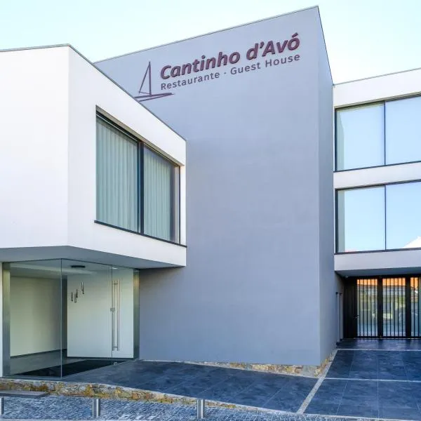 CANTINHO D'AVÓ - Apúlia，位于Areia的酒店