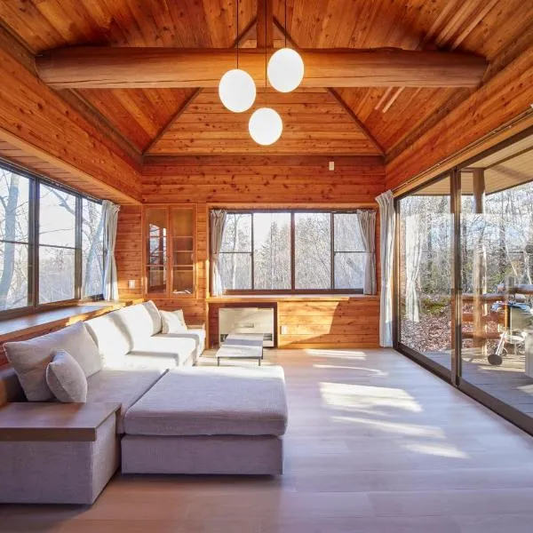 rinne 2nd living Kitakaruizawa Forest，位于嬬恋村的酒店