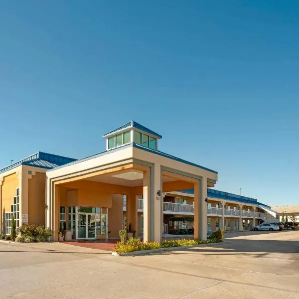 Quality Inn Brookhaven，位于布鲁克黑文的酒店