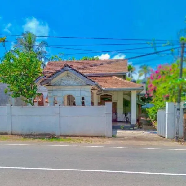 Free House Bentota，位于本托塔的酒店
