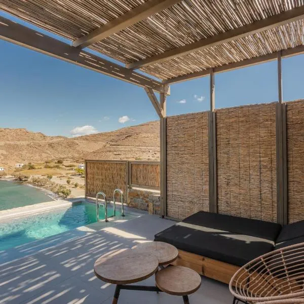 Amal Kythnos Suites，位于基斯诺斯的酒店