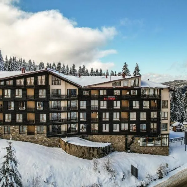 St Trifon Guests Apartments，位于潘波洛沃的酒店