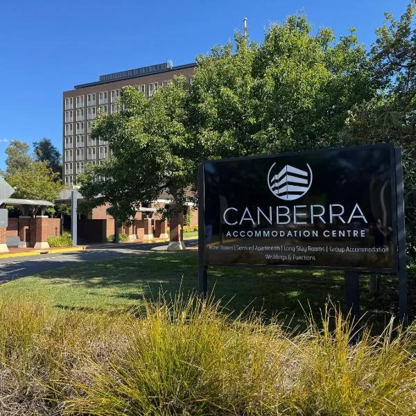 Canberra Accommodation Centre，位于堪培拉的酒店