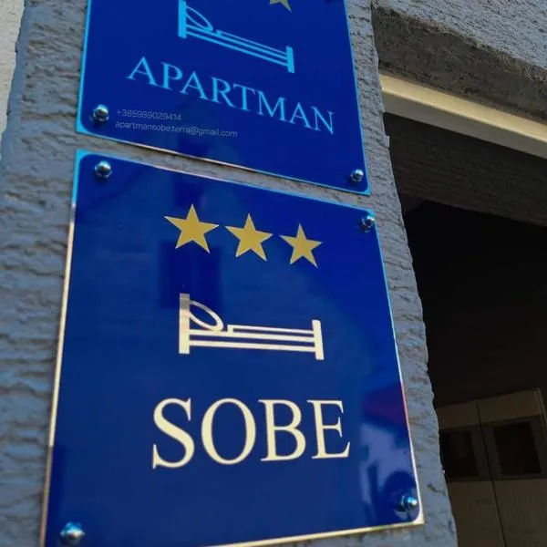 Apartmani Terra，位于武科瓦尔的酒店