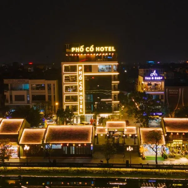 Khách sạn Phố cổ Hotel Ninh Bình，位于宁平的酒店