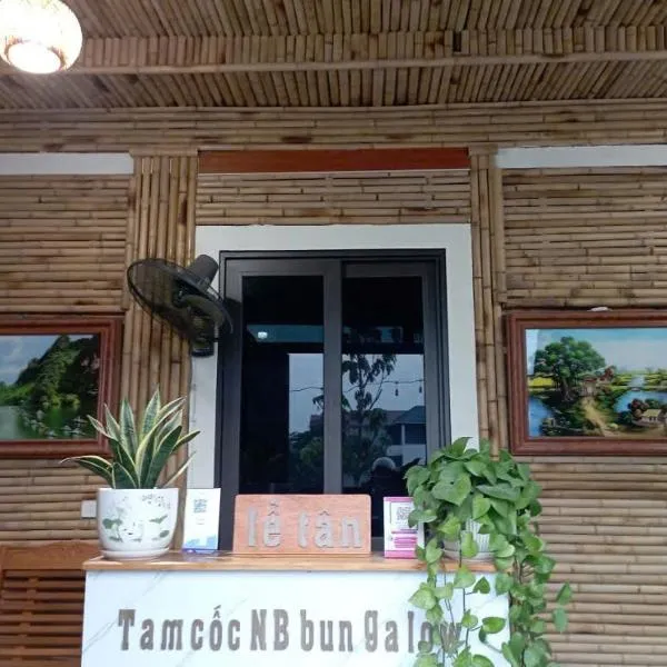 Tam Coc Ninh Binh Bungalow Ha Anh，位于Nguyên Ngoại的酒店