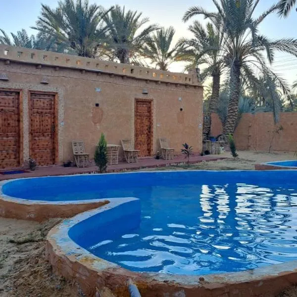 The Green Siwa Hotel，位于锡瓦的酒店