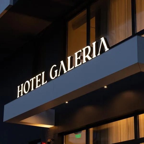 Garni Hotel Galeria，位于巴尼亚卢卡的酒店