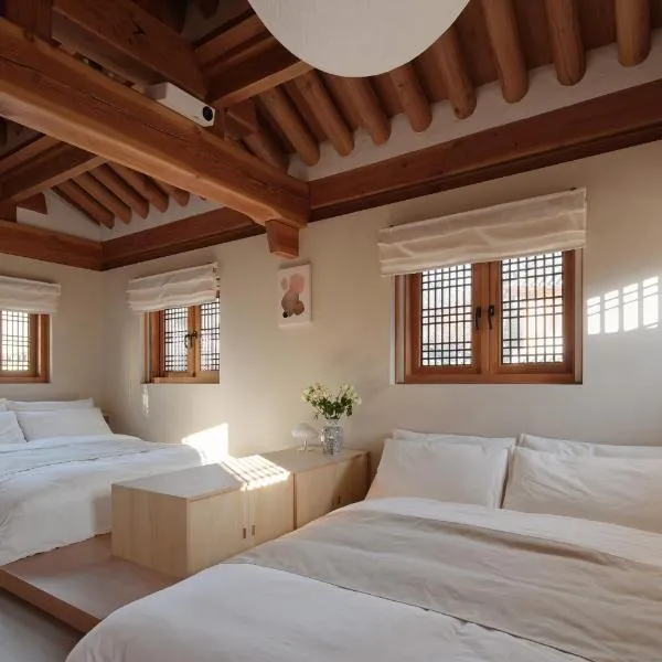 The Korean Traditional Hanok in Downtown Seoul for convenient public transportation - Seoul Ari，位于首尔的酒店