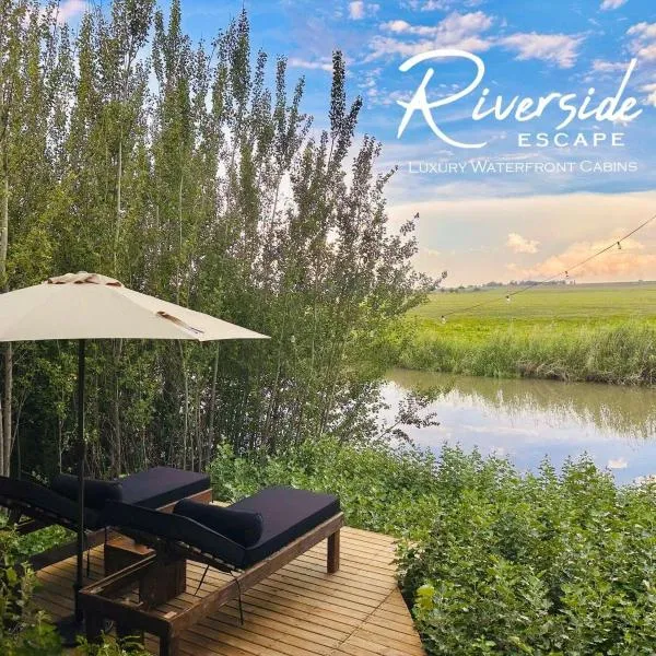 Riverside Escape，位于塞昆达的酒店