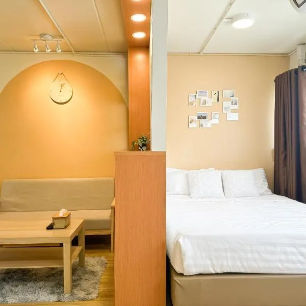 Happiness Sleep，位于Thung Si Kan的酒店