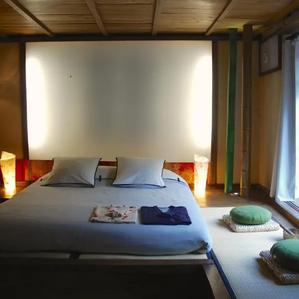日本民宿住宿加早餐旅馆，位于Sainte-Agathe的酒店