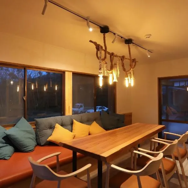 Kaira no Teitaku - Vacation STAY 63757v，位于Iwase的酒店