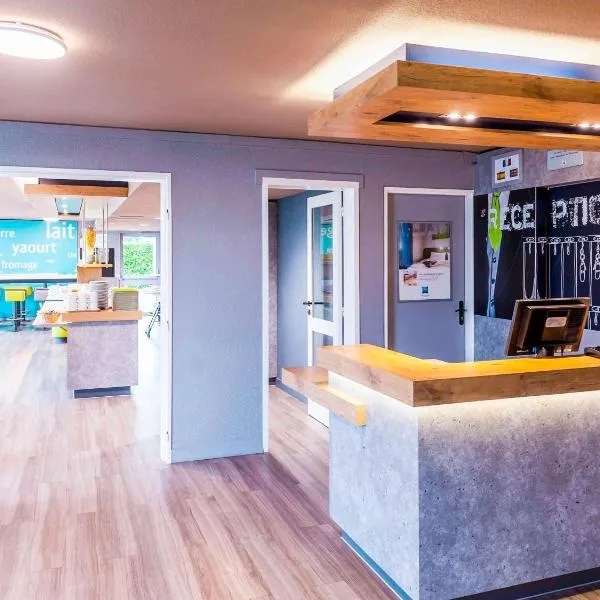 ibis budget Rennes Chantepie - Hôtel rénové，位于尚特皮的酒店