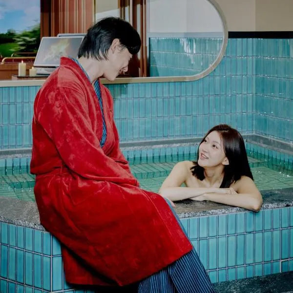 Stay Passport Express Spa Dangsan，位于首尔的酒店