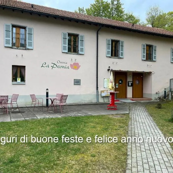 MOUNTAIN HOTEL Osteria di MONTAGNA La Peonia Monte Generoso，位于梅利德的酒店