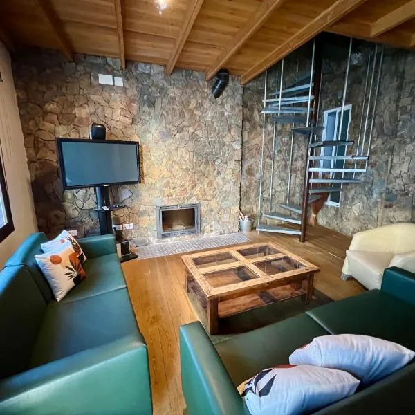 Casa Rural Aracena Bliss，位于阿拉色那的酒店