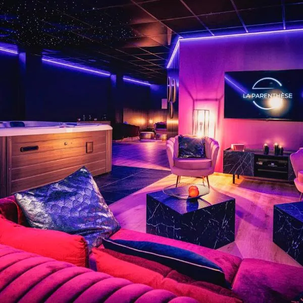 La Parenthèse Jacuzzi sauna privatif Cognac，位于科涅克的酒店