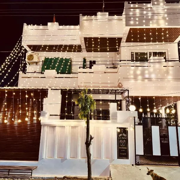 ReeGi Luxury Stay，位于阿拉哈巴德的酒店