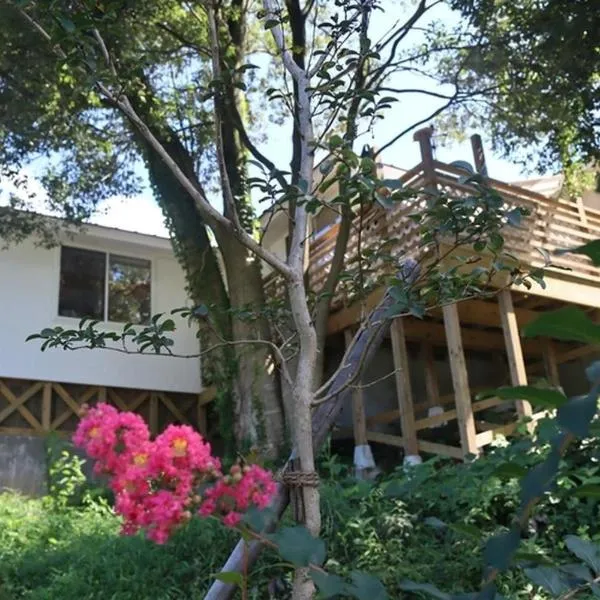 Cottage Dejavu & Harvest - Vacation STAY 03241v，位于Uwano的酒店