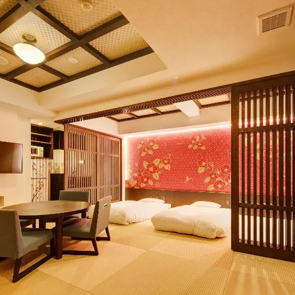 Hotel Sanrriott Kitahama，位于大阪的酒店