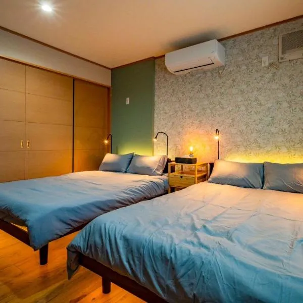 Shirakaba，位于小樽的酒店