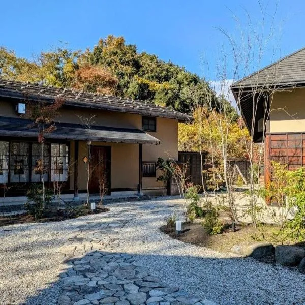 Kinzan Villa，位于伊豆的酒店