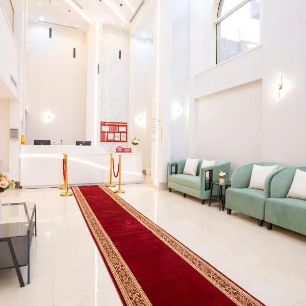 فندق سما ذاخر，位于麦加的酒店