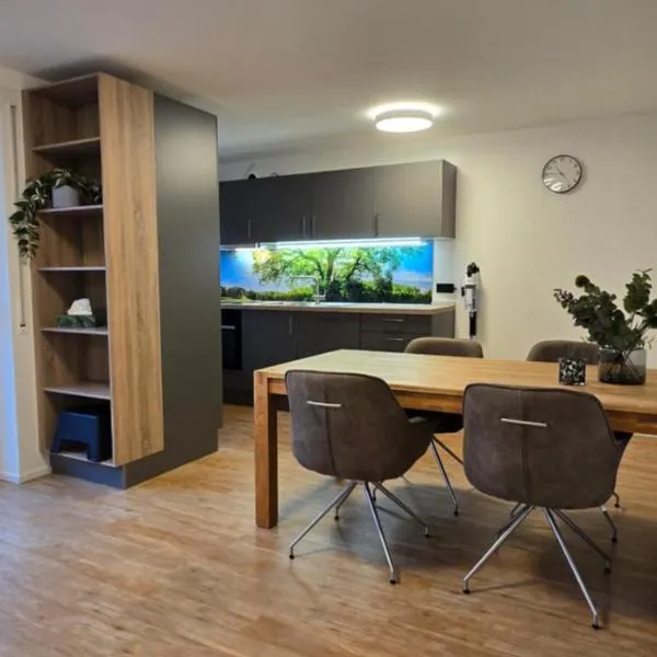 Terrassenglück Ebermannstadt，位于埃伯曼施塔特的酒店