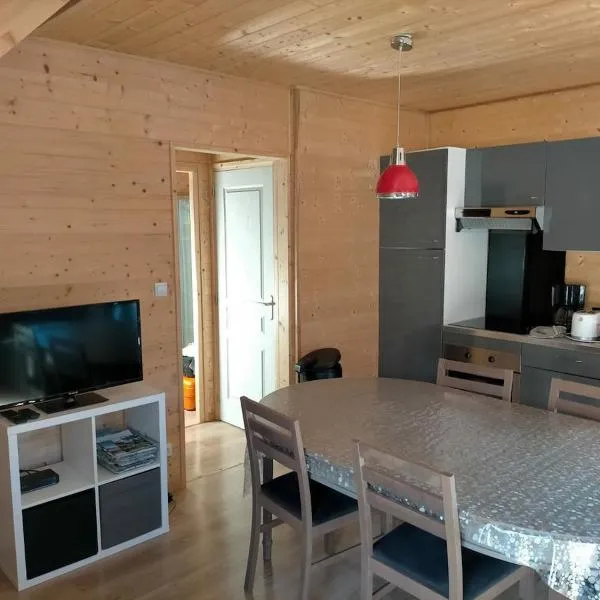 Chalet ARREAU，位于阿罗的酒店