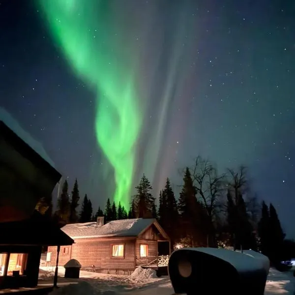 LAKESIDE AURORA CABINS，位于Kiruna的酒店