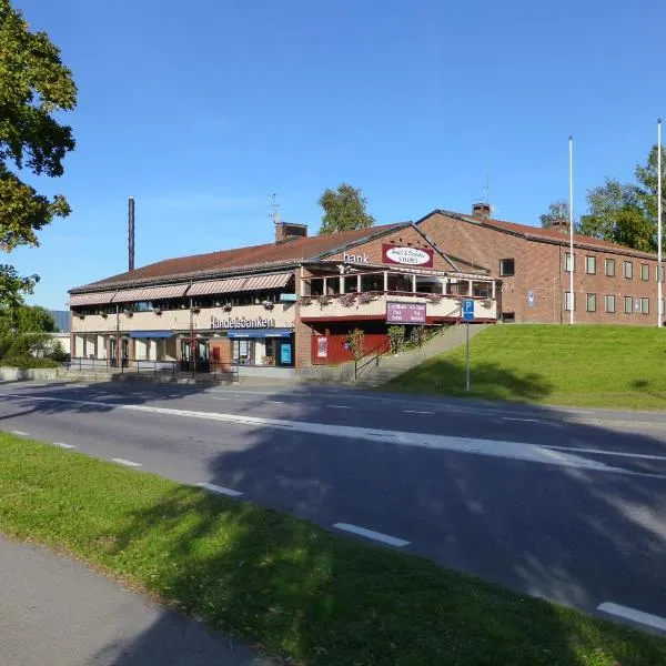 Värdshuset Stopet，位于Sunnansjö的酒店