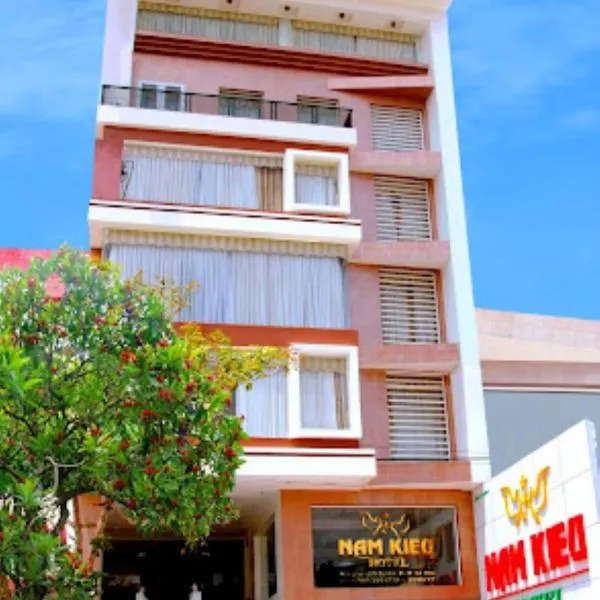 Nam Kieu Hotel Ca Mau，位于金瓯的酒店