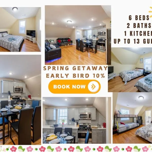 233-3 SPRING GETAWAY 10 PERCENT OFF! Newly built & cozy apartment in Boston Boston family friendly apartment，位于昆西的酒店