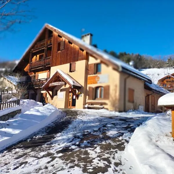 Auberge La maison de Catherine，位于皮圣皮埃尔的酒店