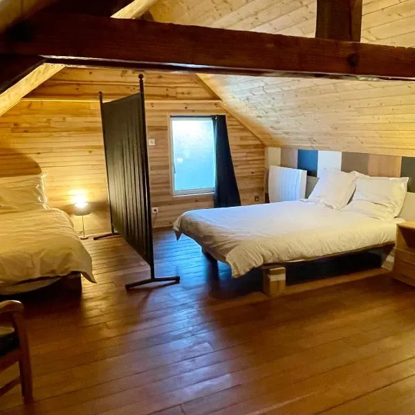 A6 Familiale Parking Wifi 1 Grd Chambre 3 lits 1 canap 2 à 6 personnes AMELIE，位于Imphy的酒店