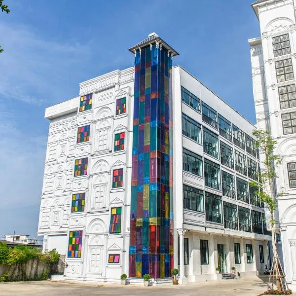 Bear & Bird Hotel โรงแรม แบร์ แอนด์ เบิร์ด，位于素叻的酒店