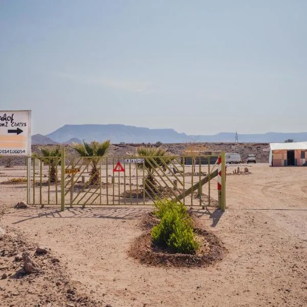 Neuhof Portion 2 Campsite，位于塞斯瑞姆的酒店