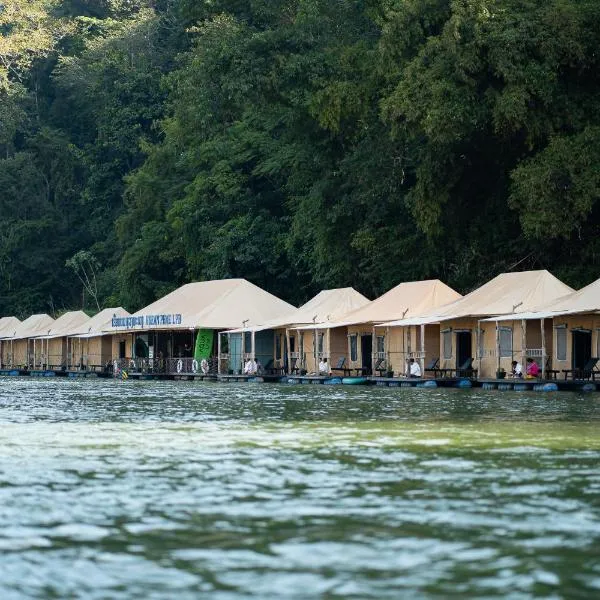 Hueanphae Luang Prabang，位于琅勃拉邦的酒店