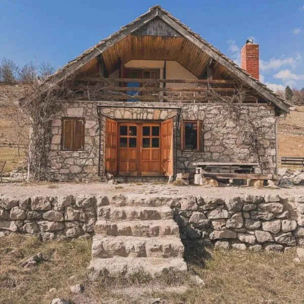 Mountain house Varda，位于Ledenice的酒店