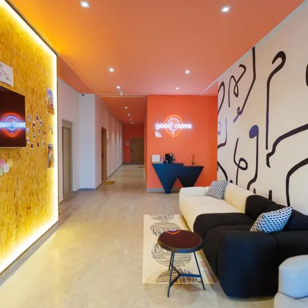 The lodge Residence by Goodmove - Hay Riad，位于拉巴特的酒店