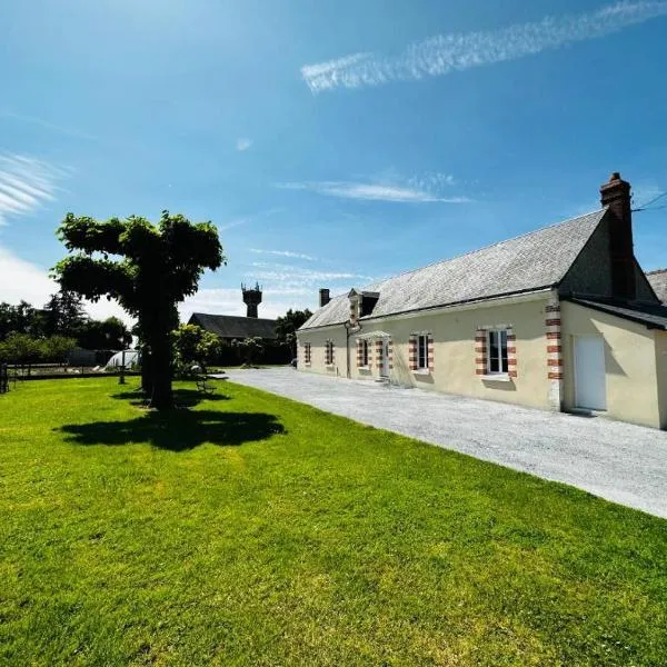 Gîte Les Guernazelles，位于莫讷的酒店