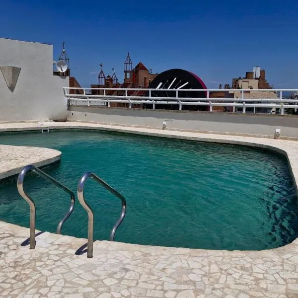 Amérian Executive Córdoba，位于科尔多瓦的酒店