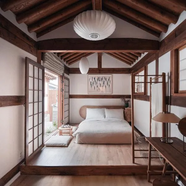 NuileStay Seoul Premium Hanok，位于首尔的酒店
